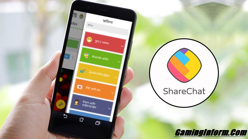 ShareChat MOD APK